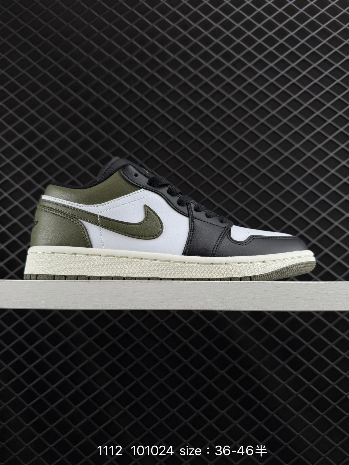 Air Jordan 1 Low AJ1 Air Jordan 1 Low AJ1